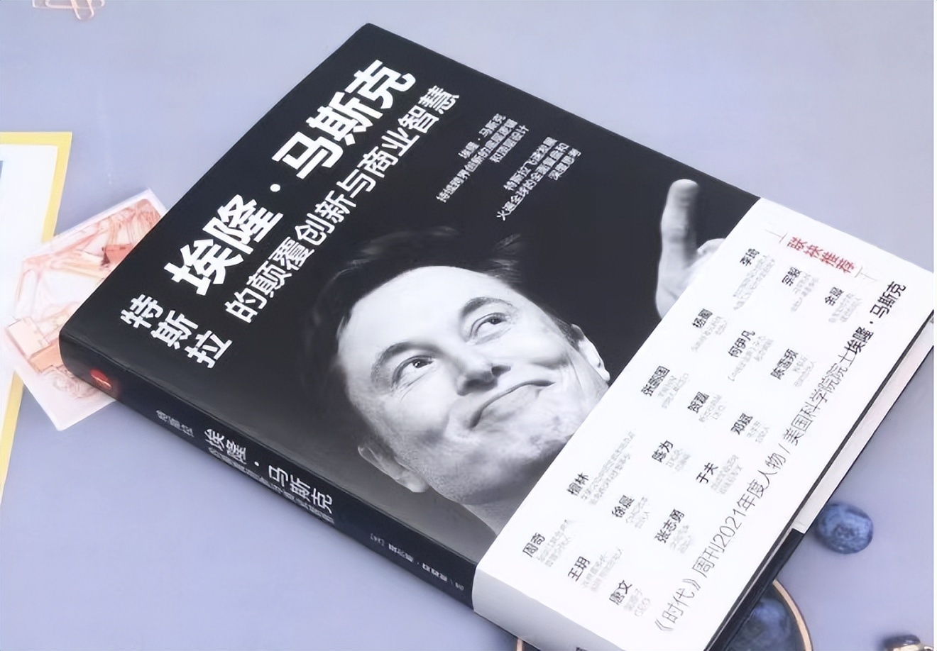 2024年下半年特斯拉,特斯拉2024年还值得购买么