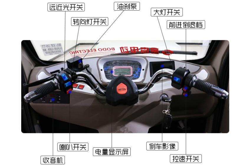 电动车带娃专用车,电动车接送孩子上学专用有棚