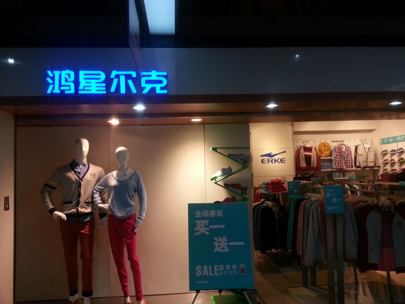 暴跌8000个亿，仓库堆积如山！爆火的耐克，被国内消费者抛弃？