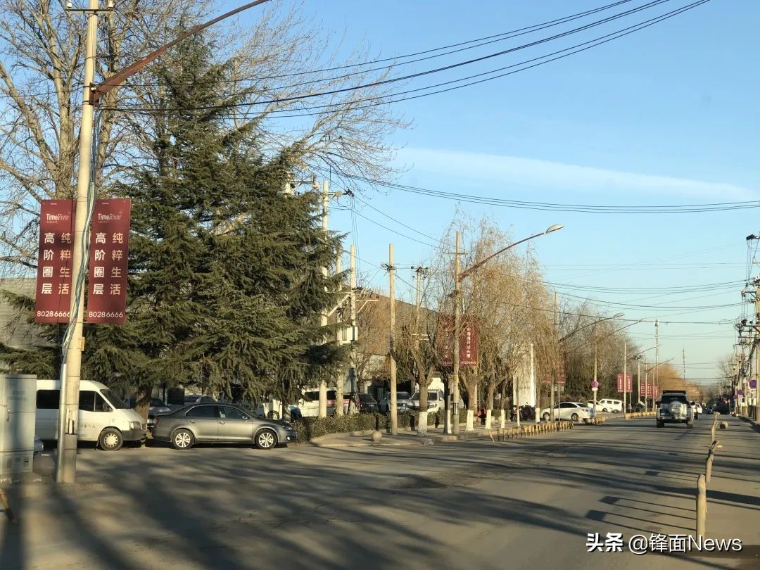 北京第三批集中供地劲松,北京第三批集中供地太阳宫