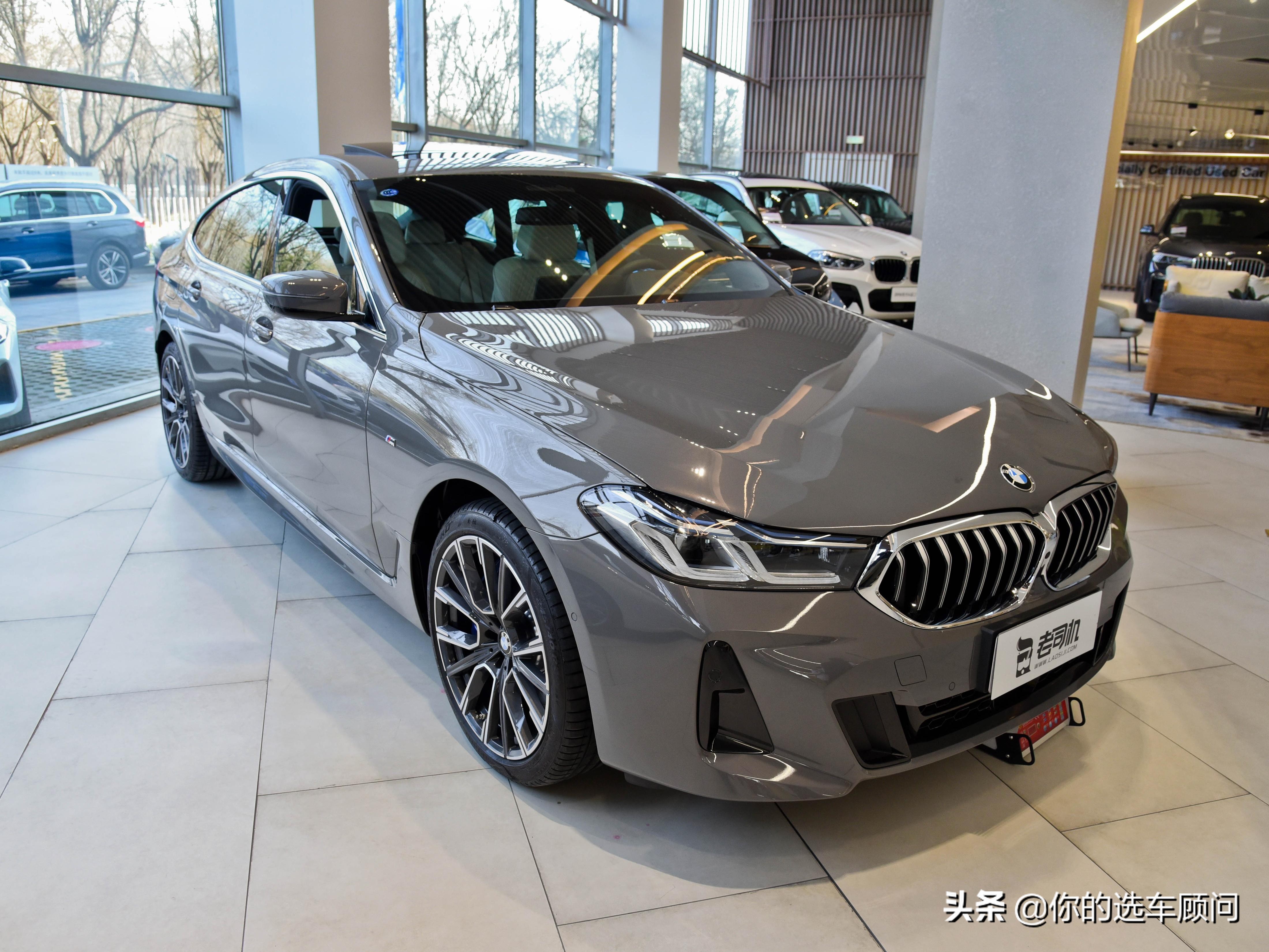 动感与豪华并存实拍解读宝马6系gt,6.8l油耗