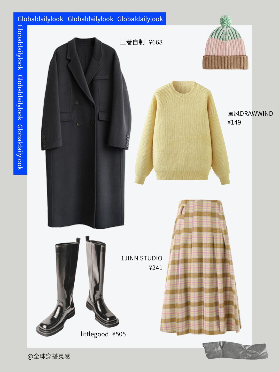 therow极简风t裙,therow长袖针织搭配