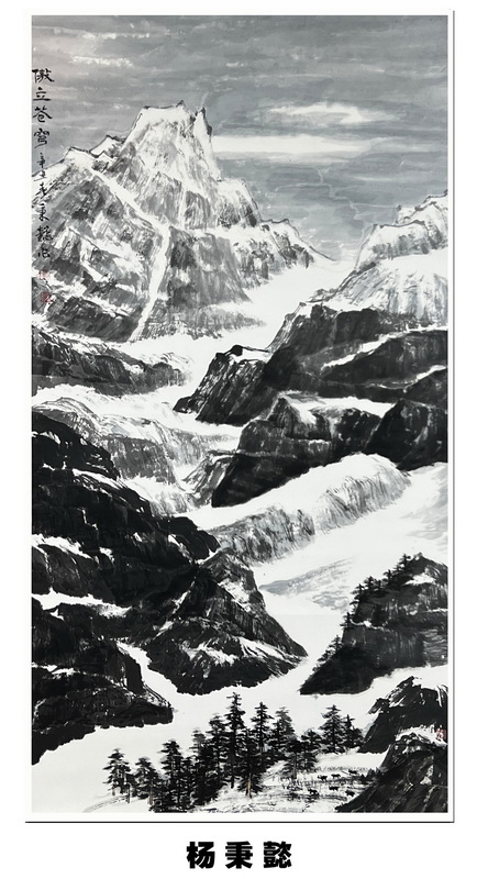 “喜迎*党**的二十大，巾帼老兵抒豪情”诗书画摄影电脑作品展