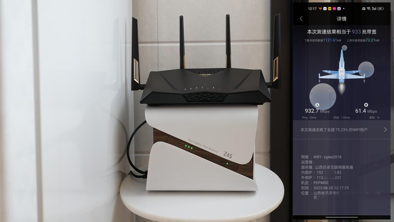 私有云用什么系统好,极空间私有云z4pro和z2pro