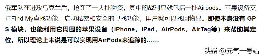 俄罗斯怎么防御网络安全,俄罗斯网络安全立法