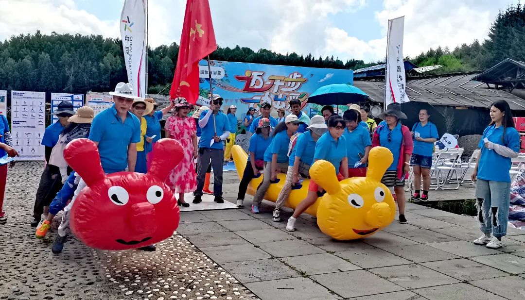 鍏泭浣撳僵蹇箰鍐伴洩,鍏泭蹇箰浣撳僵