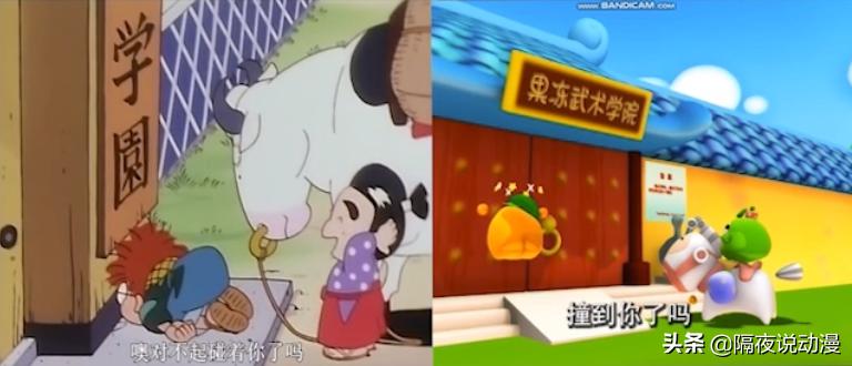 火影忍者在国内上映过的剧场版,火影是哪一年国内开播的