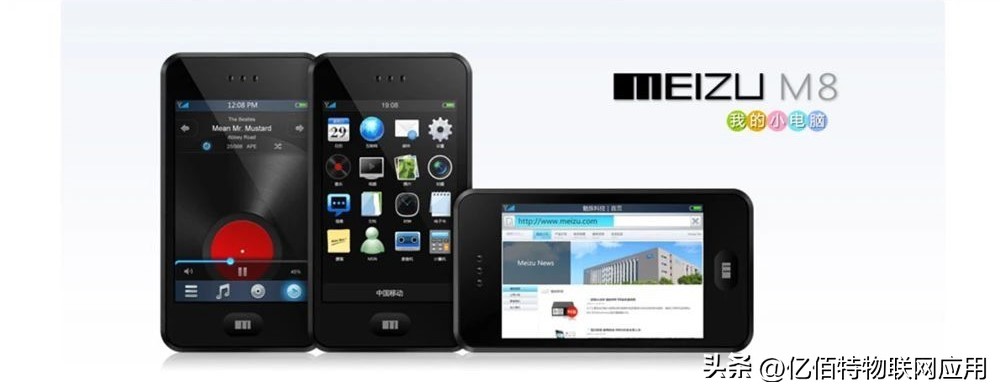 “国产机皇”的陨落