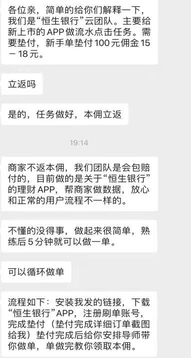 鏄ヨ妭灏嗚嚦灏忓績杩欎簺楠楀眬,澶嶅伐璇堥獥鎵嬫