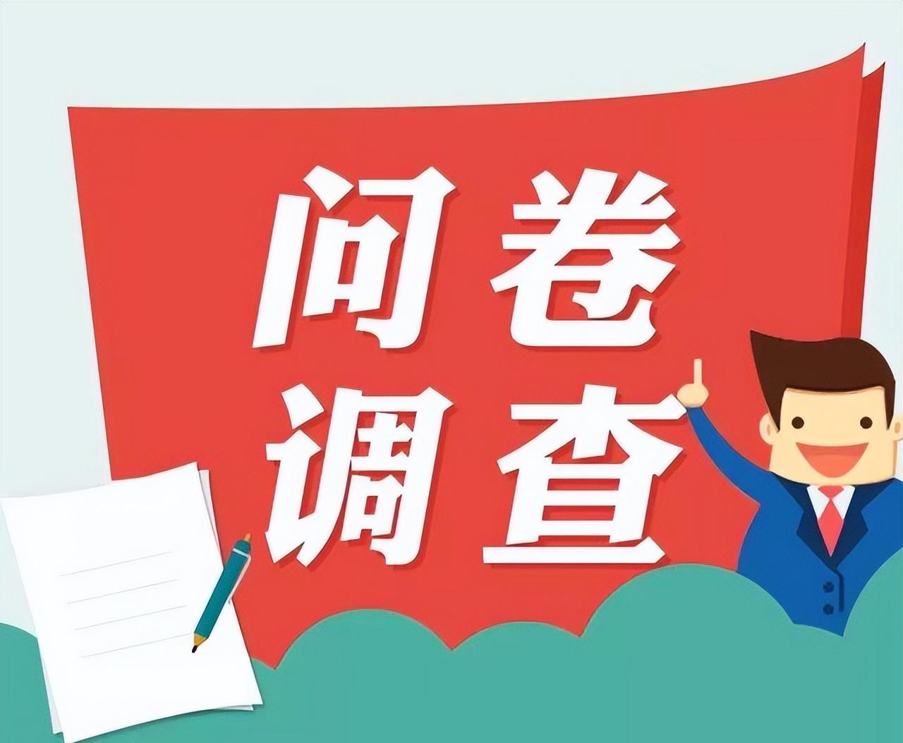 日本年轻人没有物质欲望,日本进入无性社会