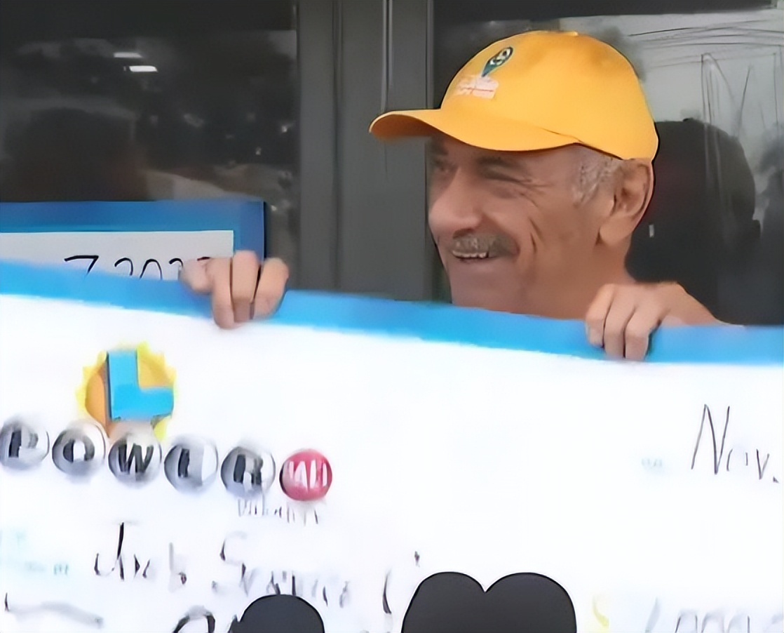 148亿彩票中奖者,中奖最高的彩票纪录1亿元得主