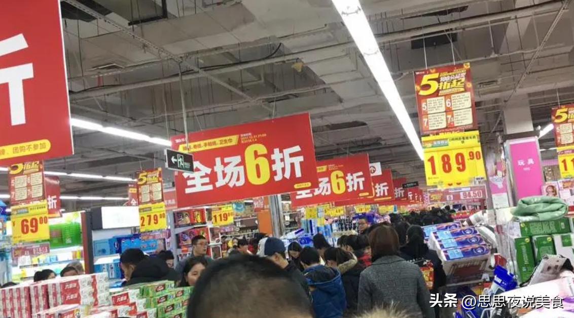 为什么同款酒各个平台价格不一样,烟酒店和超市的一样的酒哪个便宜