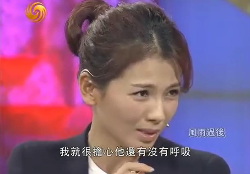 刘涛为老公还债后来怎么样了,刘涛现在婚姻生活咋样