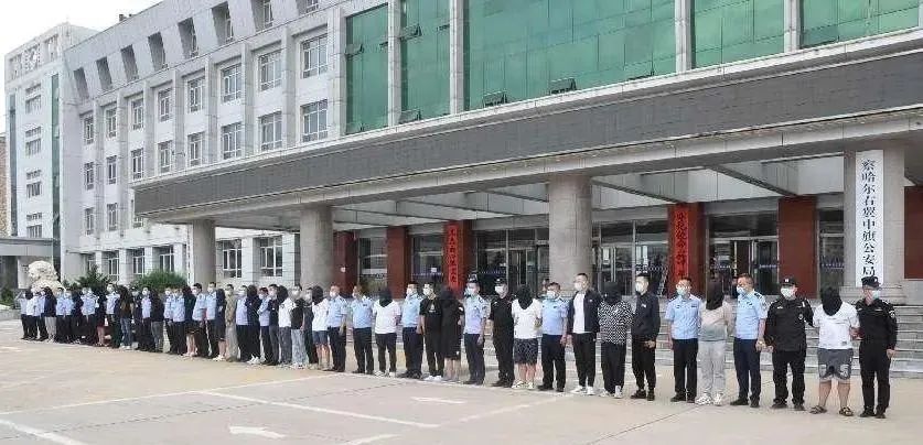 警方破获一起特大跨境网络赌博案,一跨境推广赌博App团伙被判刑