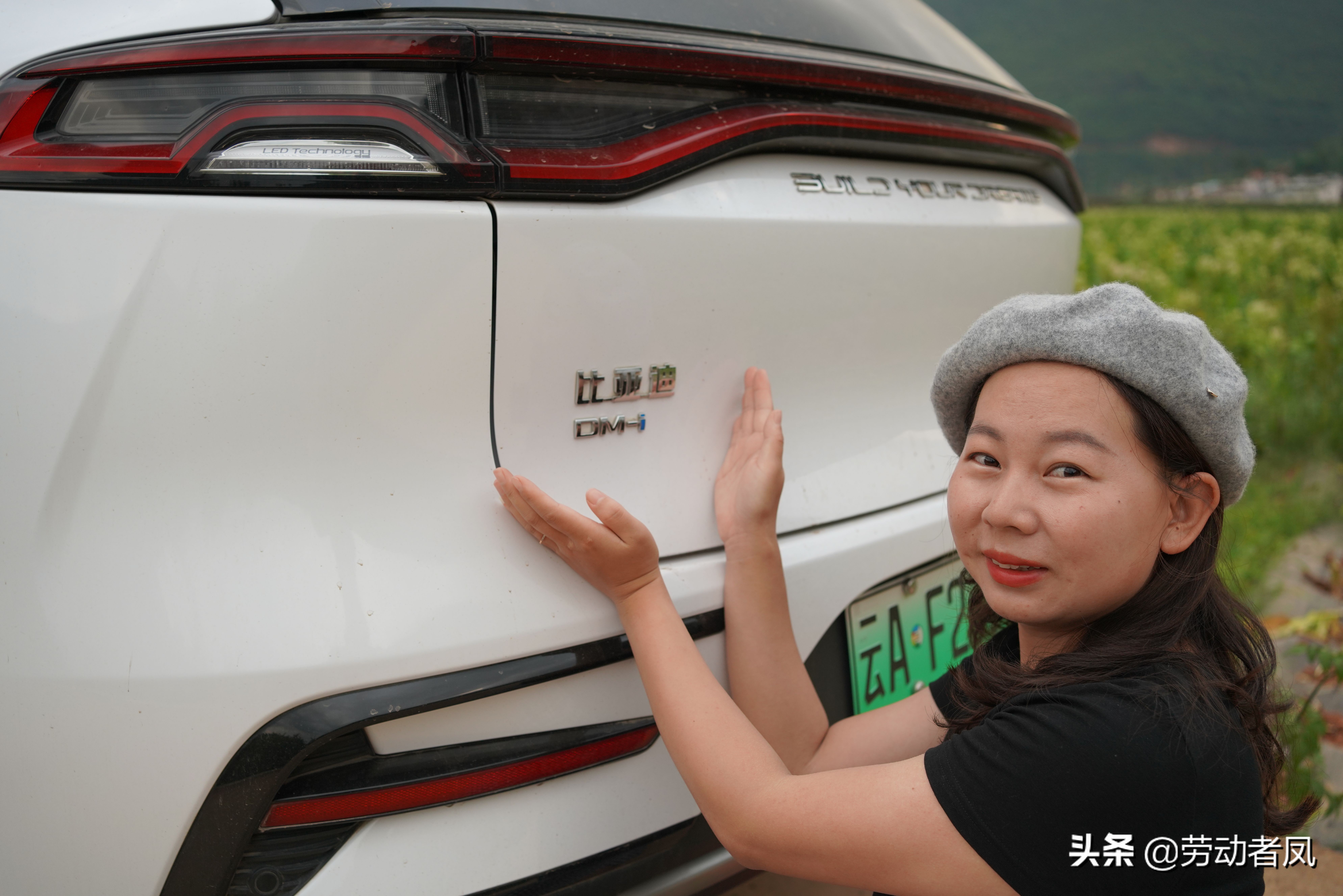 唐dmi怎么把下载的歌曲放到车上,唐dmi导航怎么快速使用