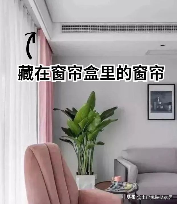 装修全攻略详细讲解,最全最详细的装修流程避坑小指南