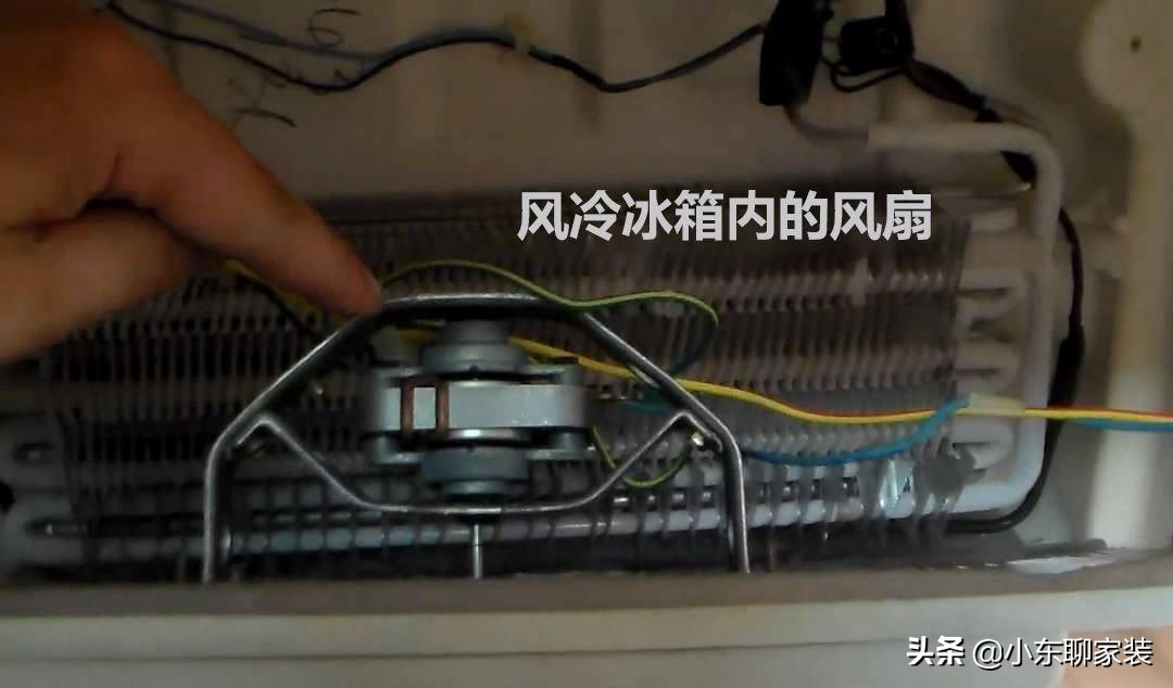 风冷变频双循环大容量冰箱,双开门风冷冰箱大容量