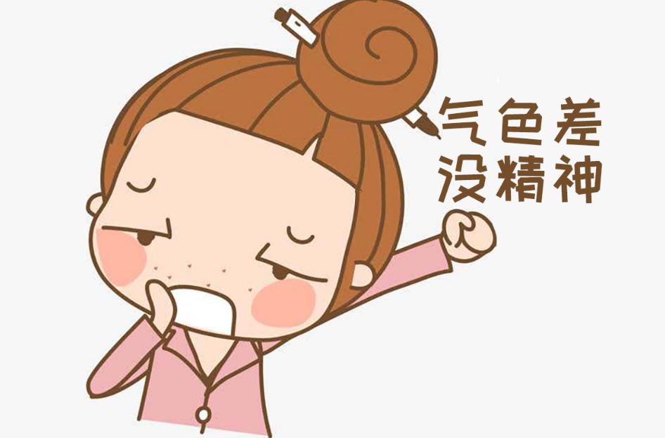 附子理中丸祛寒湿最佳搭配,脾肾阳虚肝郁可以吃附子理中丸