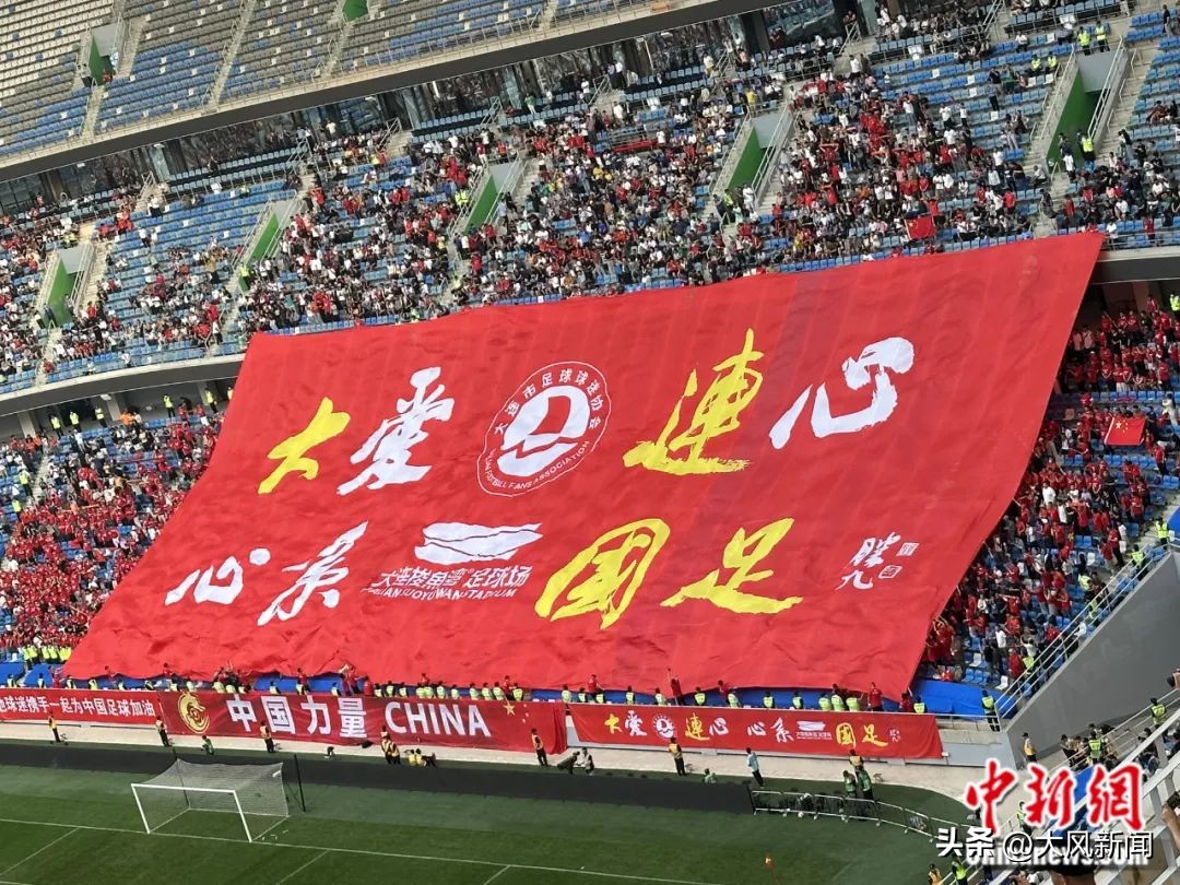 国足4-0大胜缅甸友谊赛,国足友谊赛战胜泰国队