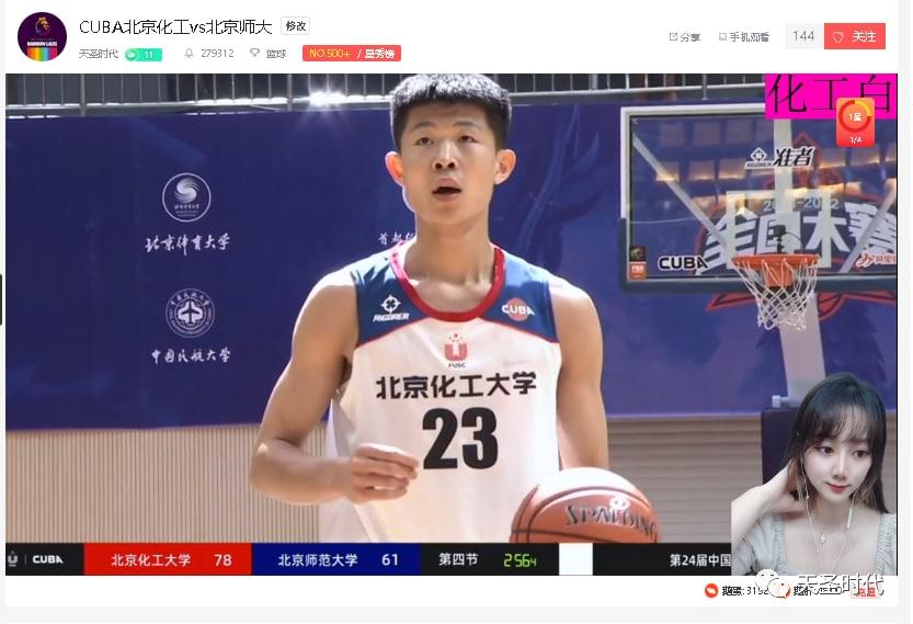 韩k联情报分析全北现代vs蔚山现代,韩k联江原fcvs全北现代