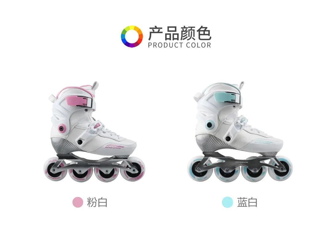 乐秀kx4t轮滑鞋穿着舒服吗,乐秀kx4t轮滑鞋值得买吗