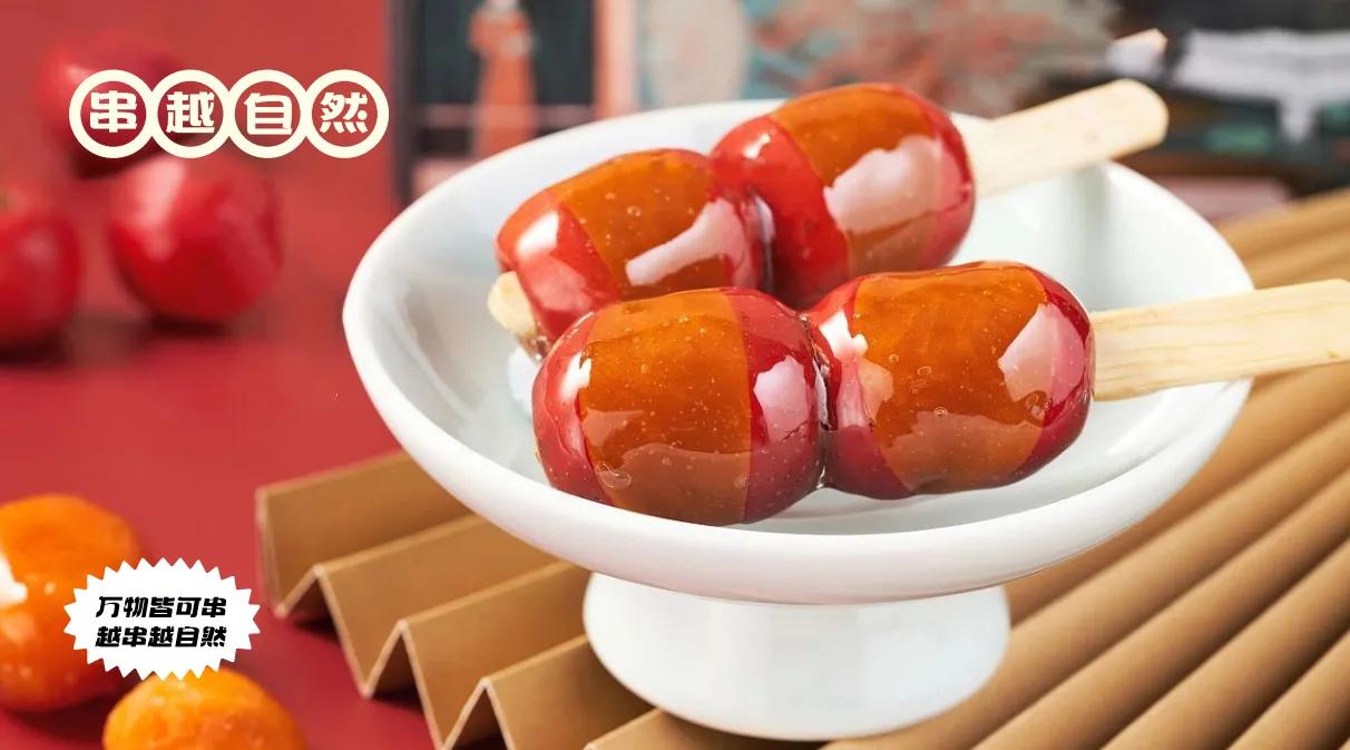 冰糖葫芦化糖了怎么办,冰糖葫芦化糖怎么补救