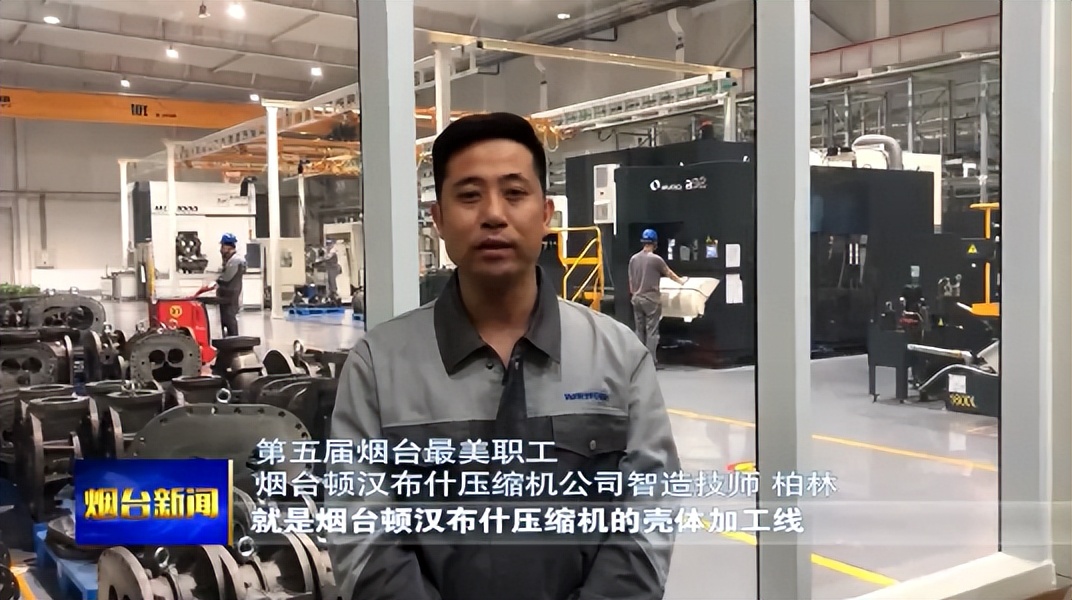 五一我在岗致敬平凡的劳动者,劳动最光荣五一我在岗