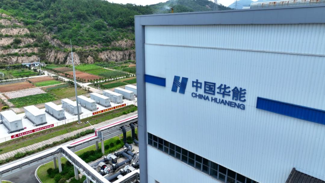 巨型充电宝投入使用,智慧超级充电站