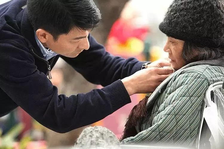 爱的味道韩国免费观看,爱的味道