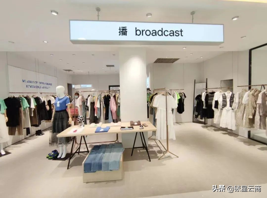 服饰行业发展现状,服饰行业现状及前景