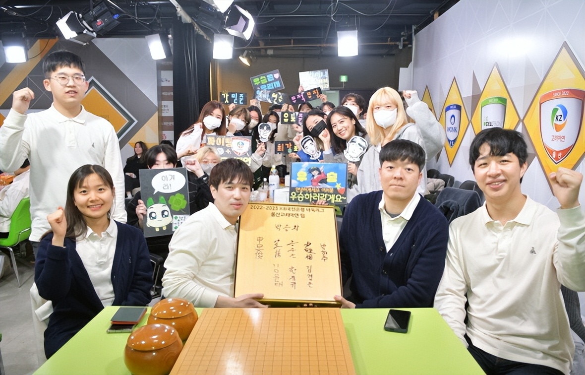 韩国联赛胜利姿势千奇百怪引入大学生助威团超时负也能改判