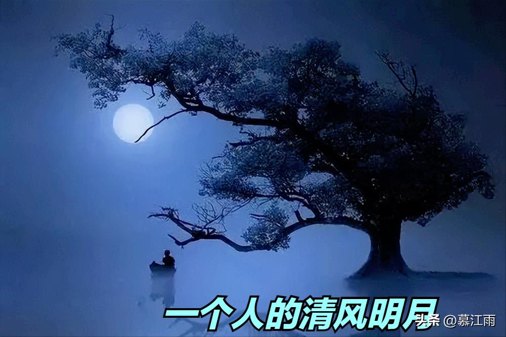 智者不入爱河人生感悟,智者不入爱河努力改变生活