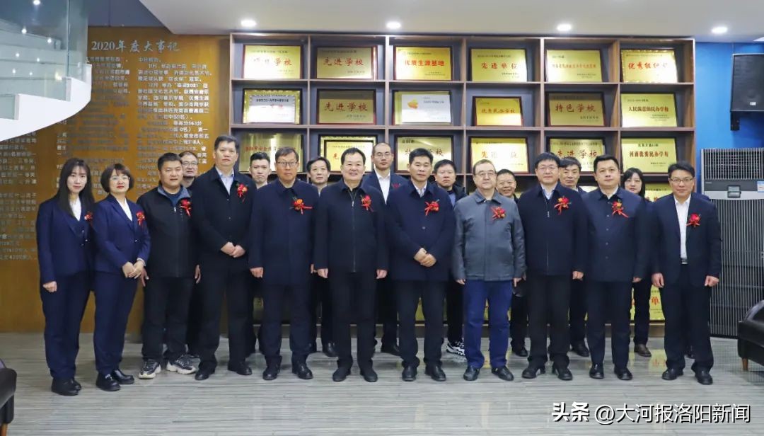 河南洛阳华洋国际学校,洛阳华洋学校与洛一高