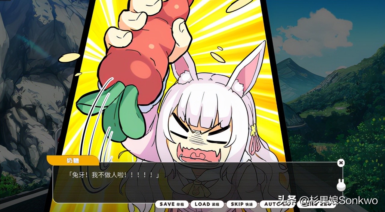 小白兔电商十万块,小白兔电商怎么玩