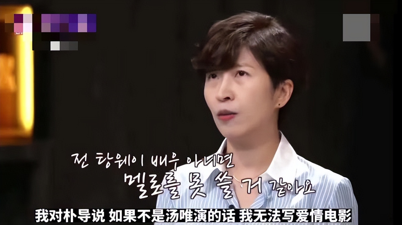 40岁汤唯穿裙子,汤唯穿绿裙长发飘飘