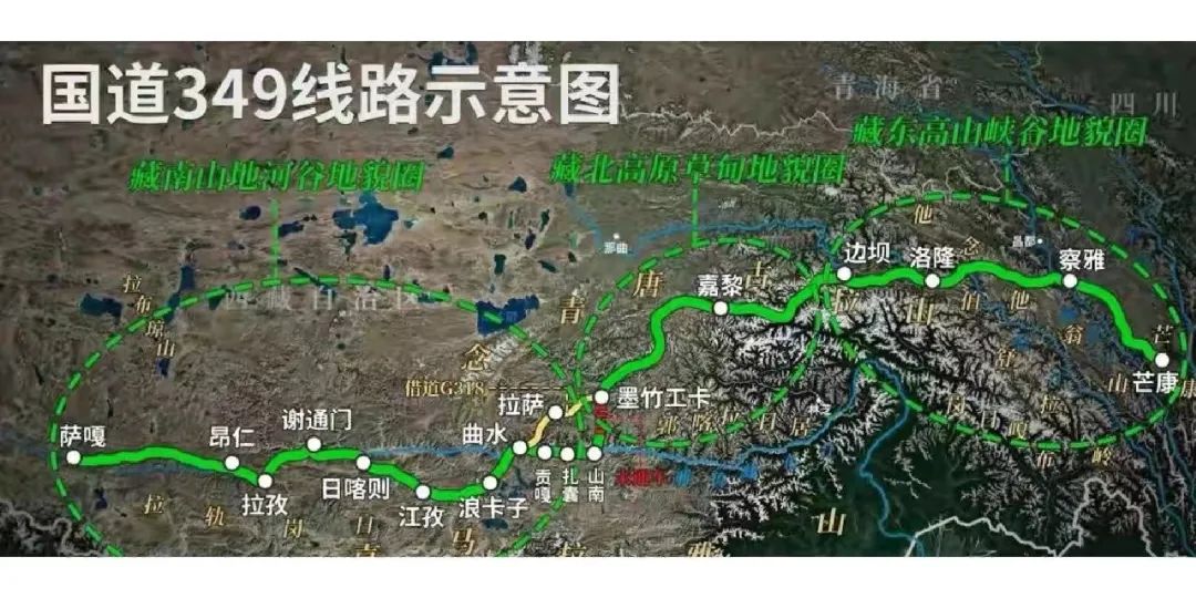 独库公路和川藏线风景,独库公路全程旅行攻略