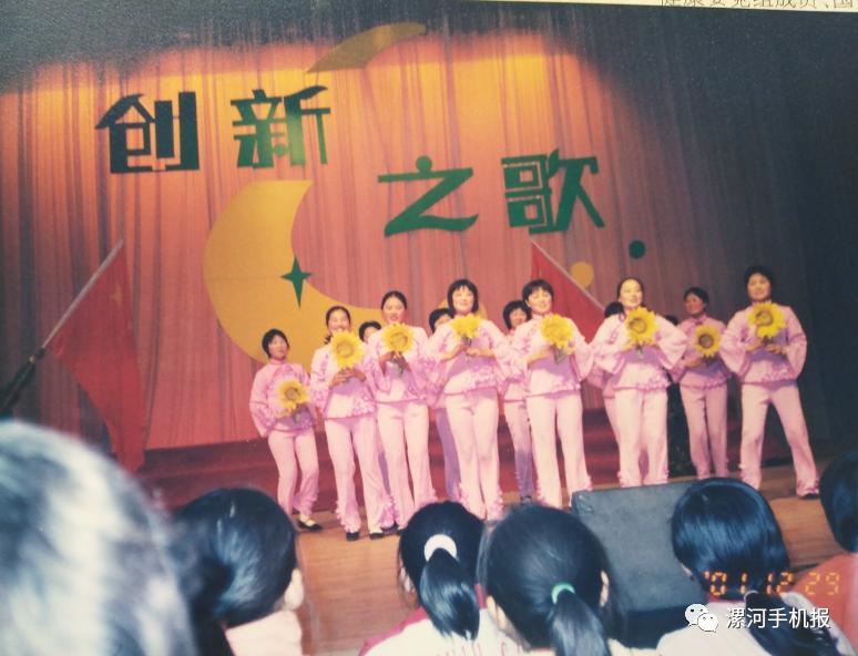 漯河市老五中照片,漯河实验中学老照片1996