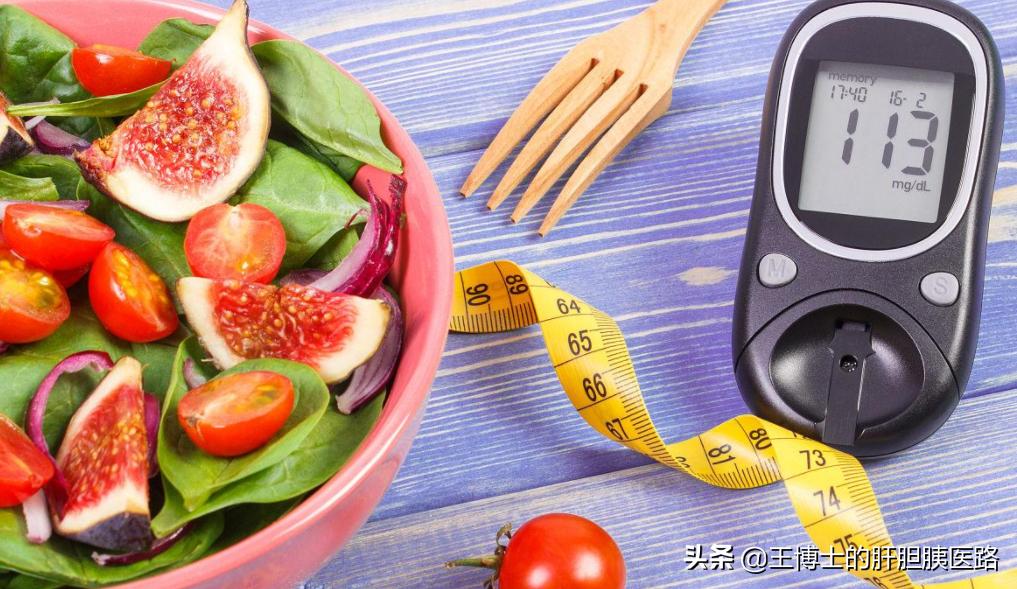 糖尿病肾病新药非奈利酮疗效如何,非奈利酮最新消息