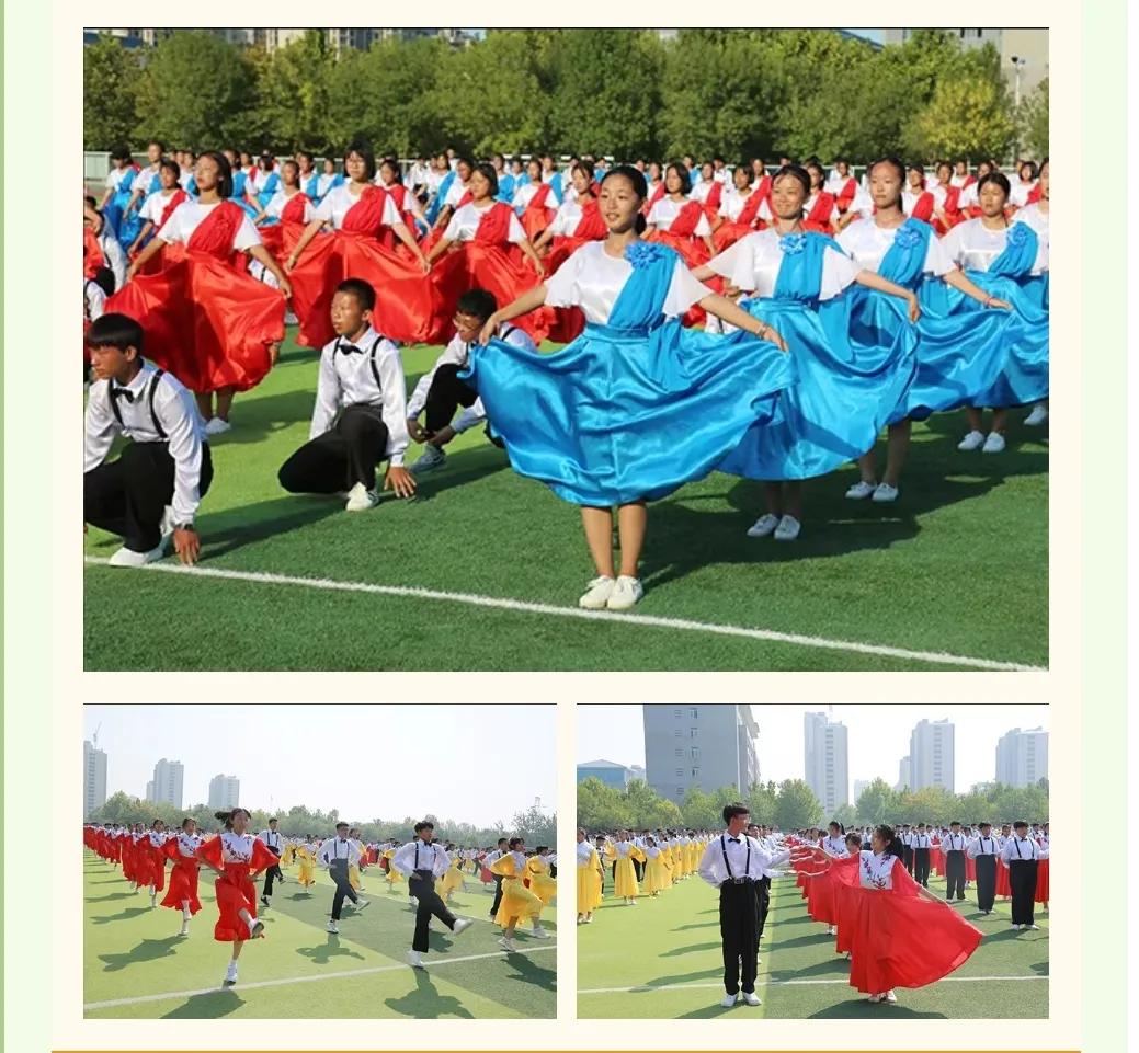 滨州行知中学定位,滨州行知中学课堂