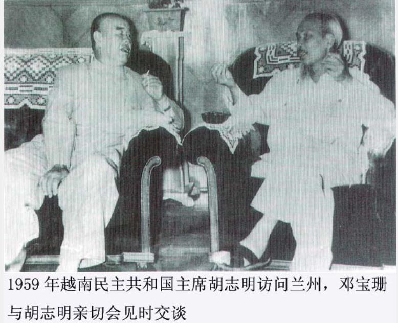 邓宝珊与彭德怀有“两战之结”，毛主席一语化解：打是亲，骂是爱