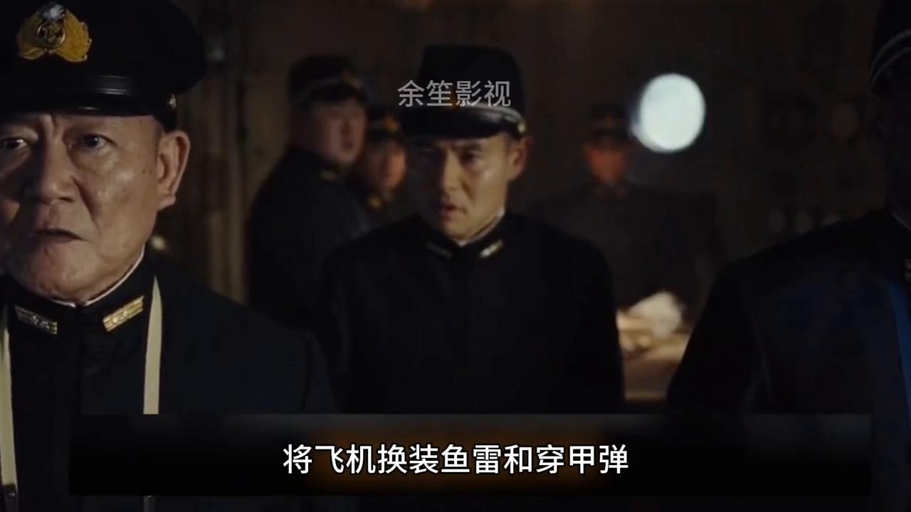 日本袭击美国珍珠港过程,日本袭击珍珠港后续