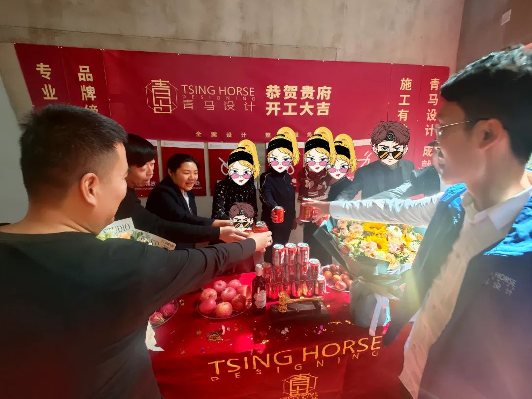 中海阅骊山闲庭,中海阅骊山环境