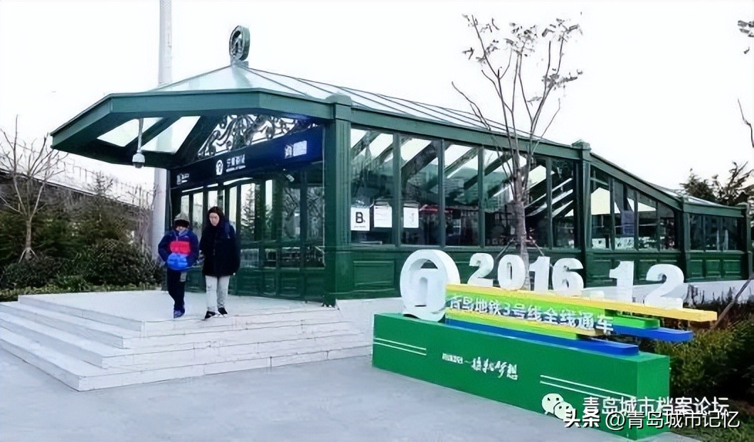 1949—2022，青岛七十三年！（下篇）