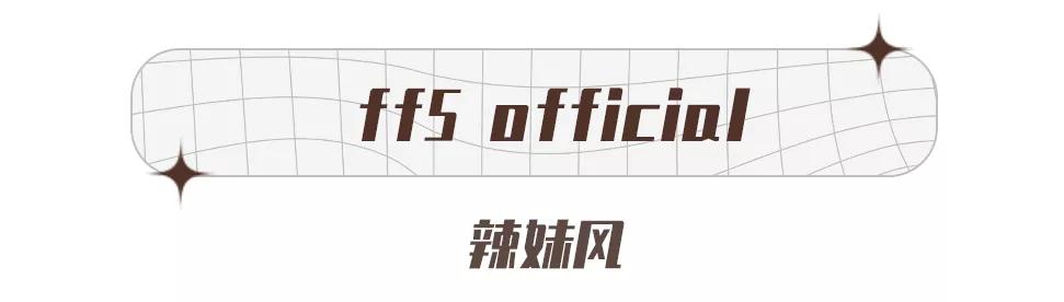 9家私藏高级感女装店,淘宝私藏平价店铺推荐