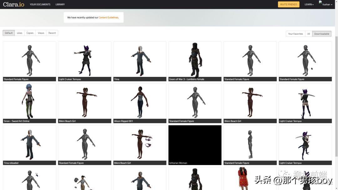 3d模型下载网站有哪些,十大免费3d模型网站