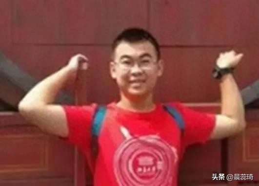 北大“唯喵喵”系，一人请假，全校放假，十多个教授教一个学生