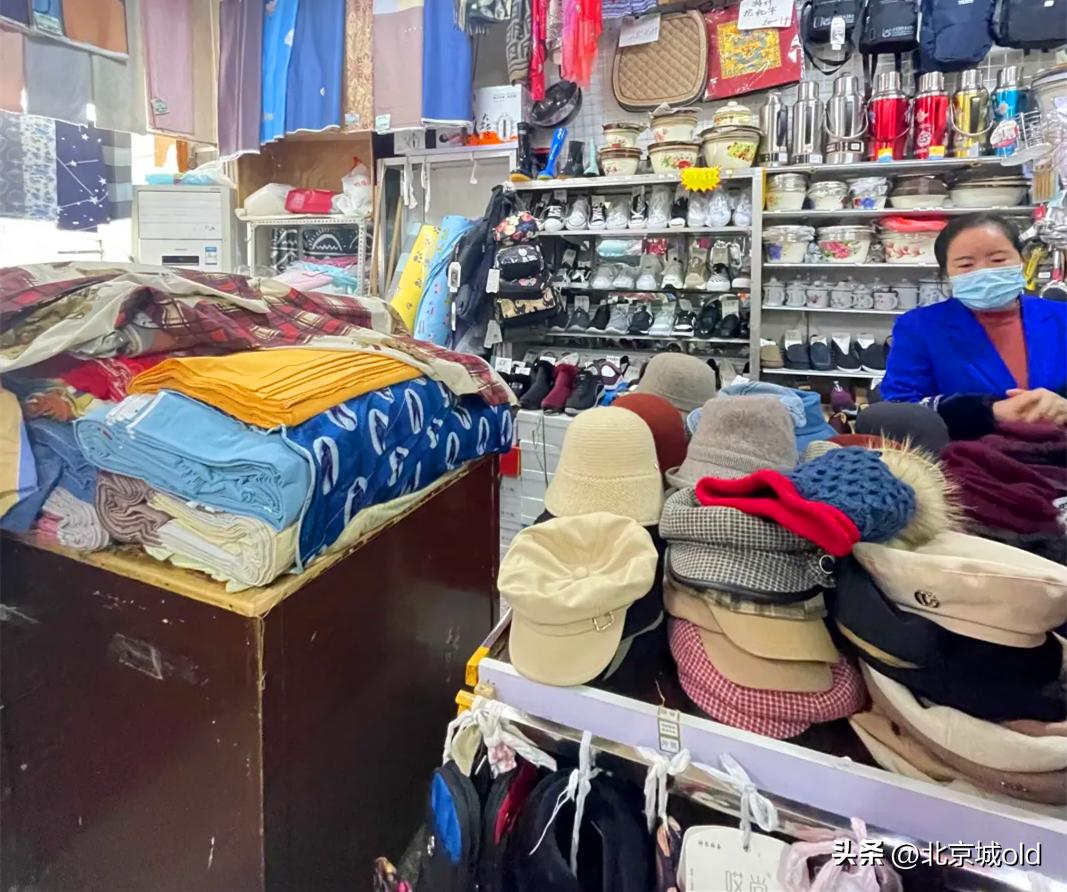 百货老北京国货,北京卖老国货的商店