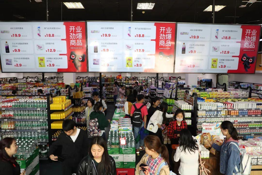 如何看待大学生用现金,大学生开始使用现金意味着什么