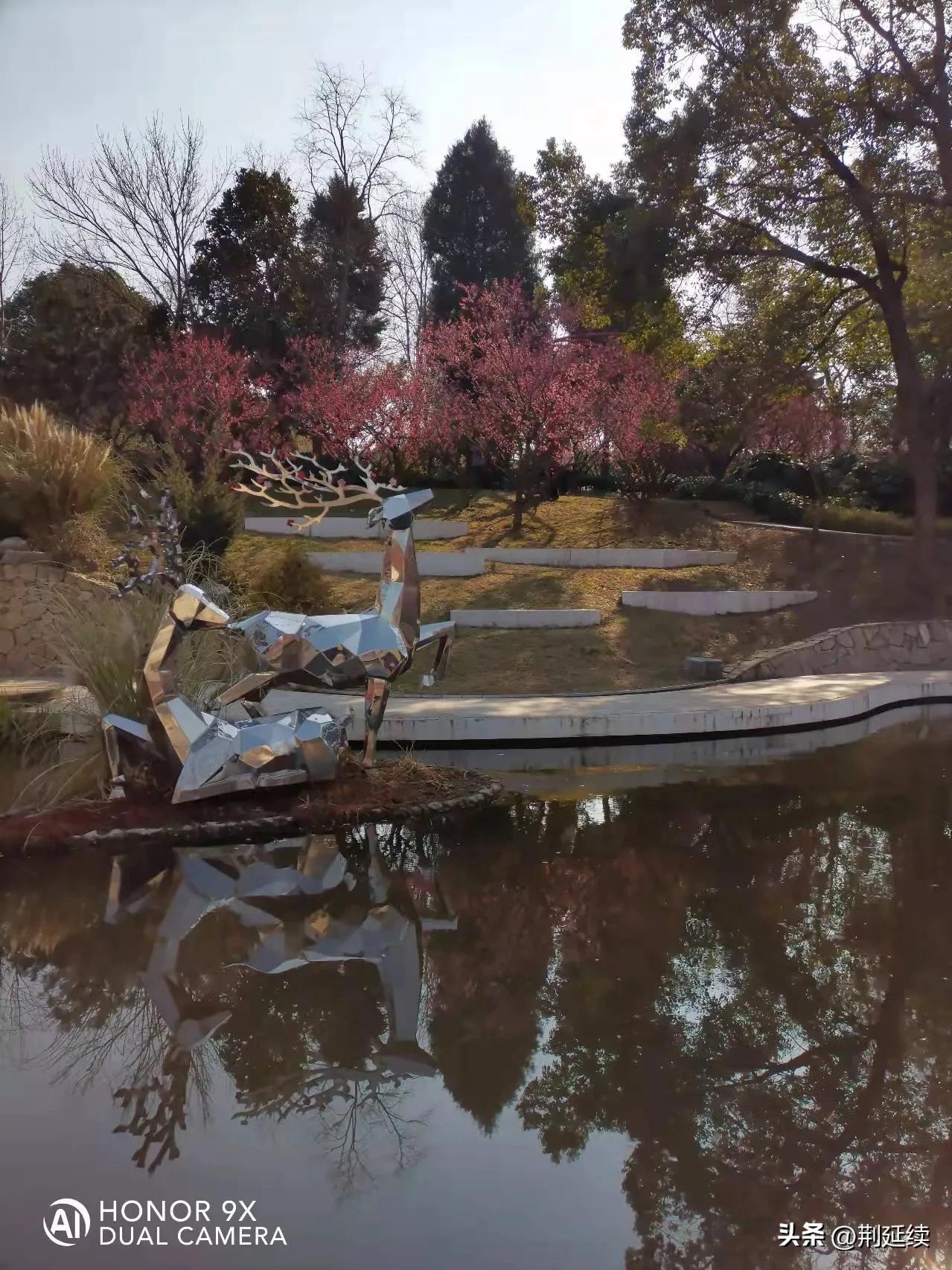 漫游黄山,漫游梅兰芳纪念馆