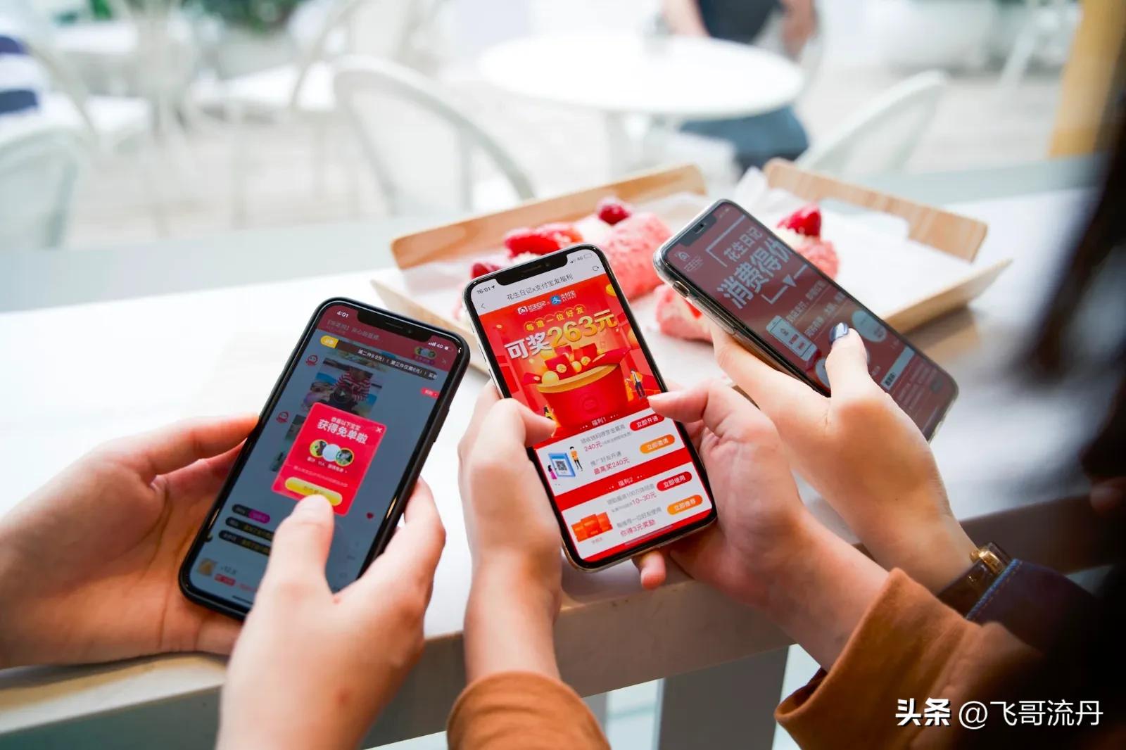 电商让实体店支撑不下去？